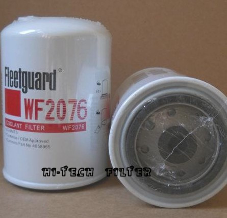Fleedguard WF2076