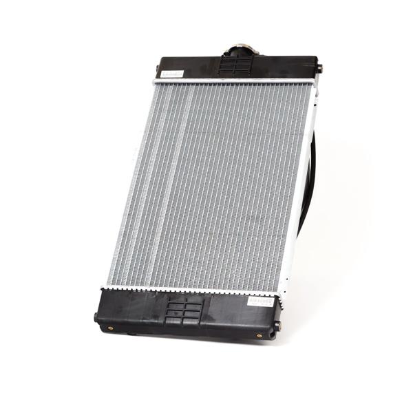 Két nước Perkins | Radiator | U45506580