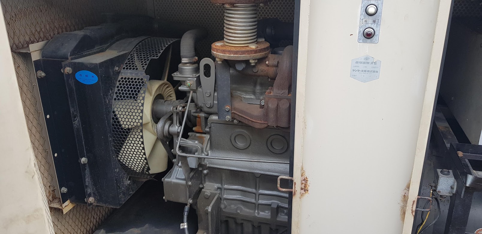 Máy phát điện cũ 150 Kva