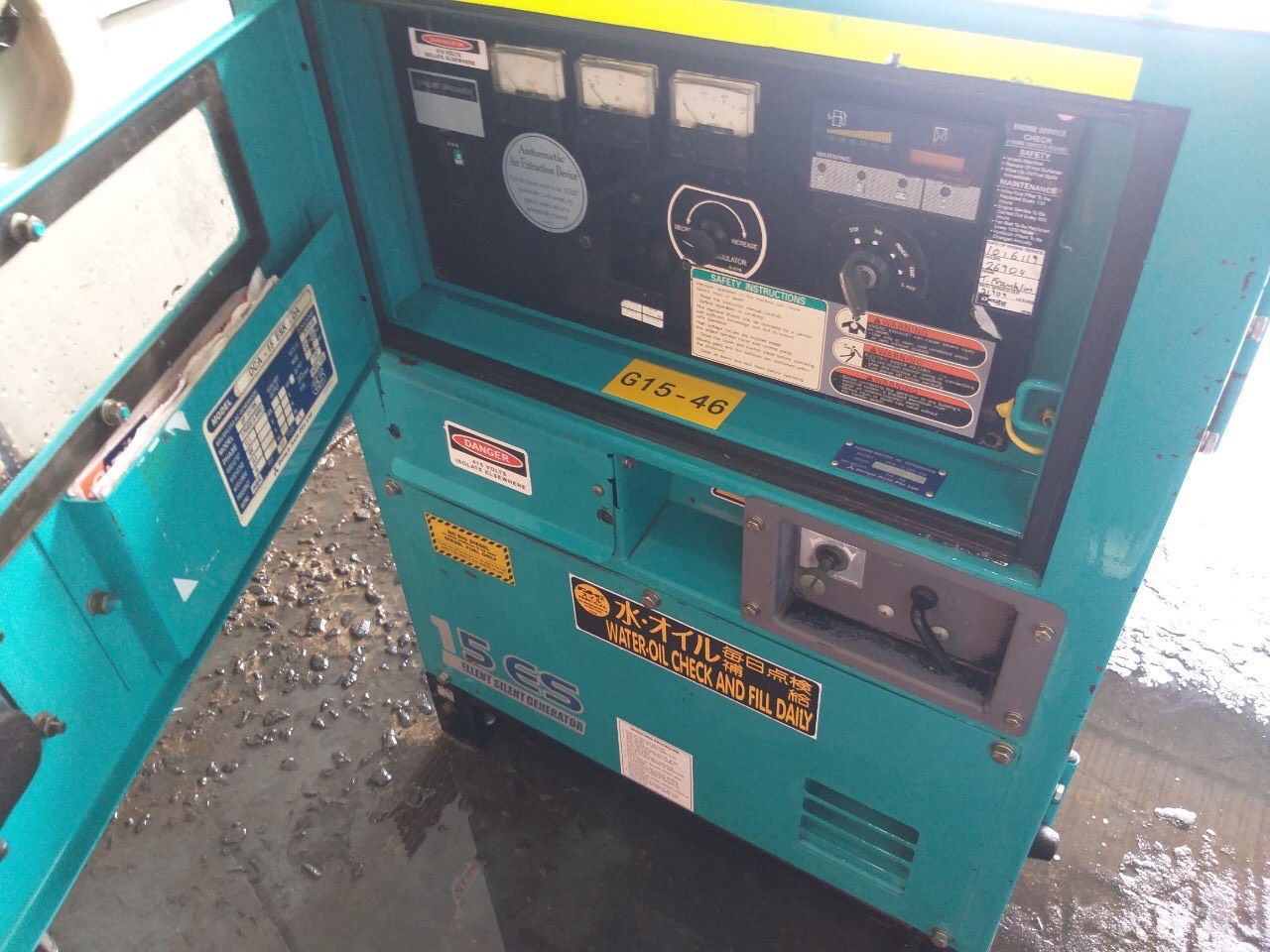 Old Yanmar Genset 15kva ES