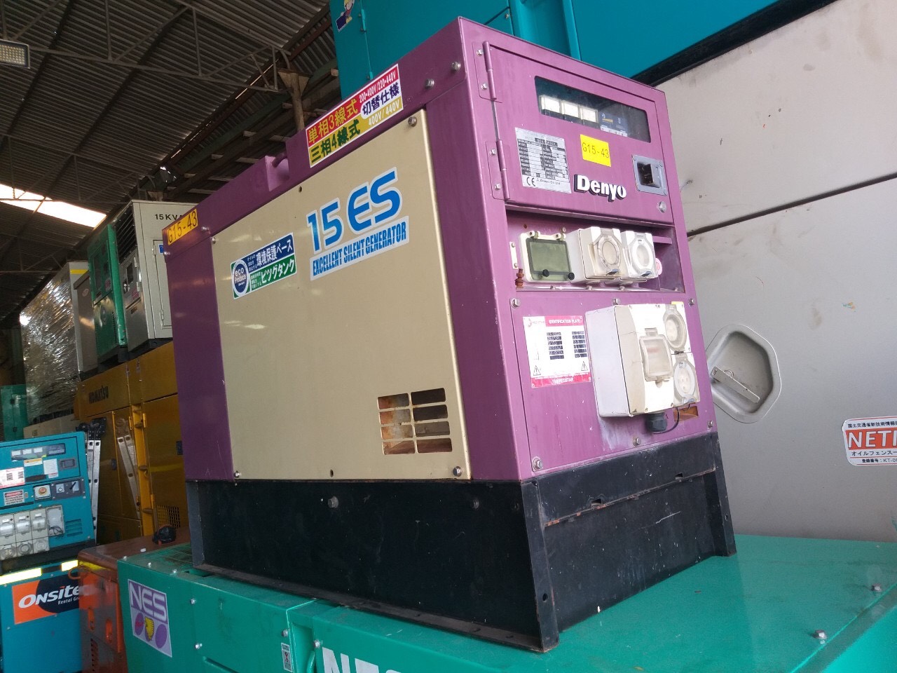 Máy phát điện Cũ Yanmar Genset 15kva GS