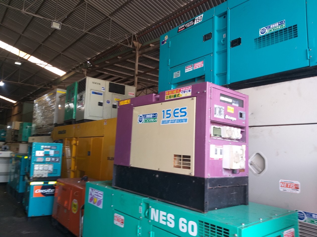 Máy phát điện Cũ Yanmar Genset 15kva GS