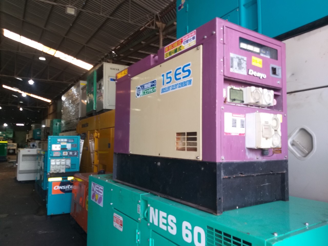 Máy phát điện Cũ Yanmar Genset 15kva GS