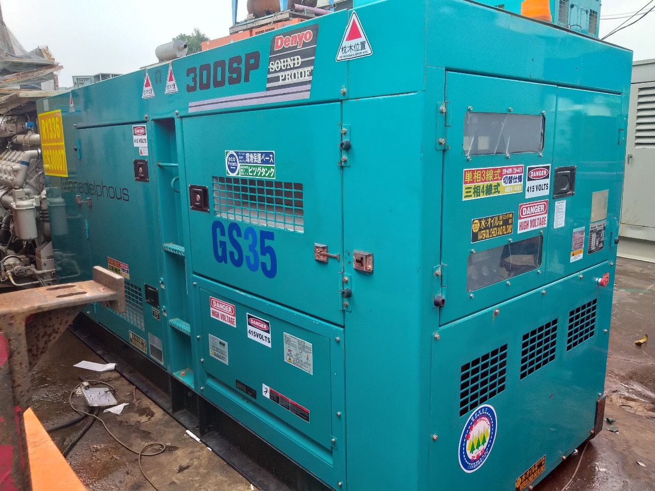 Old Yanmar Genset 300 Kva